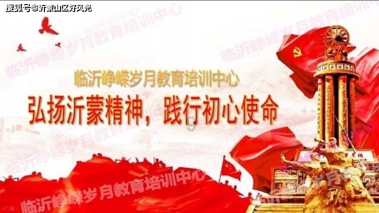 逃离沙漠的遗迹